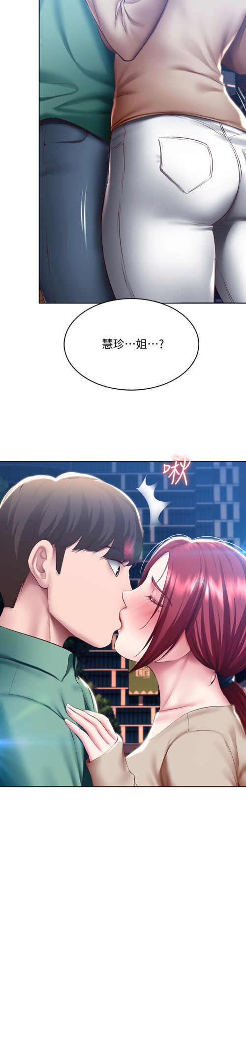 97 03
