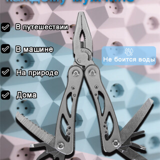 37bedda00f82f6504bf09ce421cd90ba