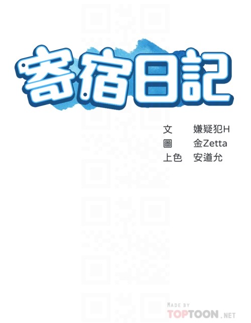 97 04