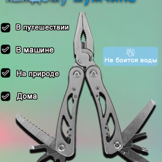 43e7316669688a8f911e5338bf252473