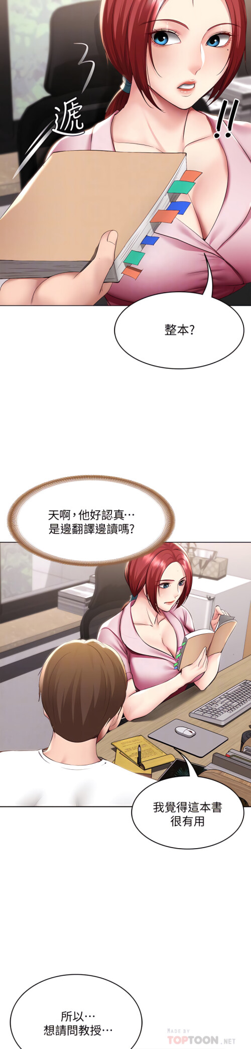 96 06