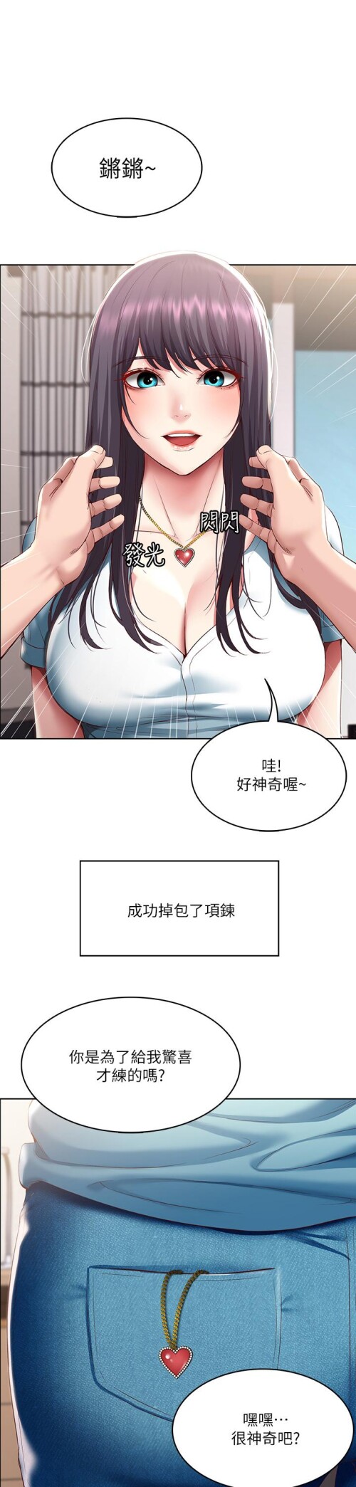 93 21