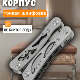 49d1e8cecd5ec02e81739f2be1876351