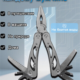 4e4a7bb7706d50fb09acf2506e70569e