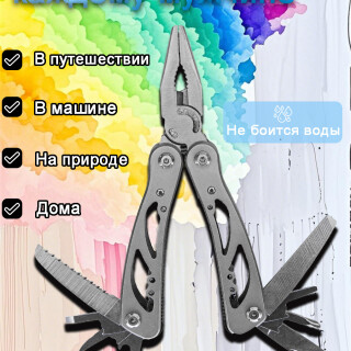 52432cb2f05532173b370c1377e23aa4