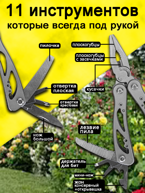 5418e279b1a610ee941f36dc043dcf9a.png