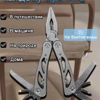 5a4b75cc6fd81cde0a145b747e0d88a1