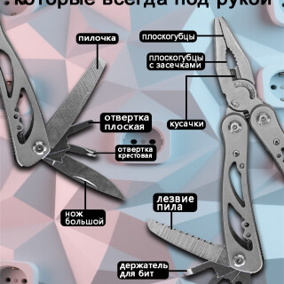 5ef9d09d2649f5eebeafeb774cce7a2e
