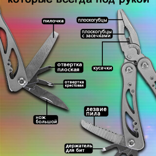 6206238b90f658d6d4645d9d30d8e01e