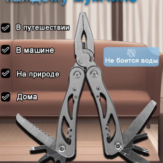 6802505ca0def4d2c08c3f1a5b2b2433