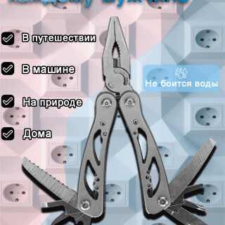 6e9b55dd59cf53c0803196b6fc5bcb9a
