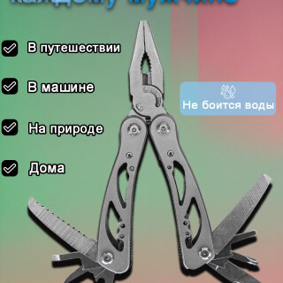 70a000ba0b548af62dc392c37d1e2672