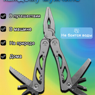 71cdf8037bcbdff80d89906de049c100