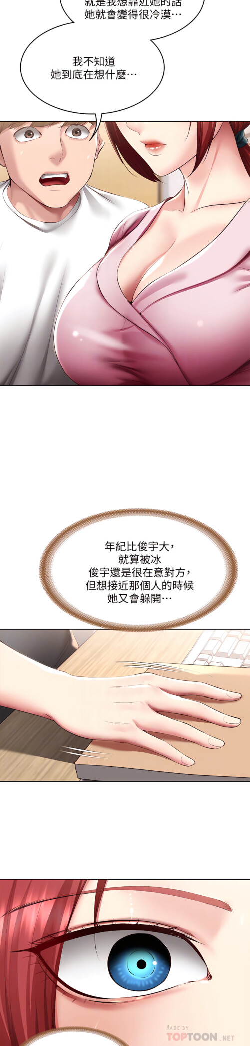 96 10