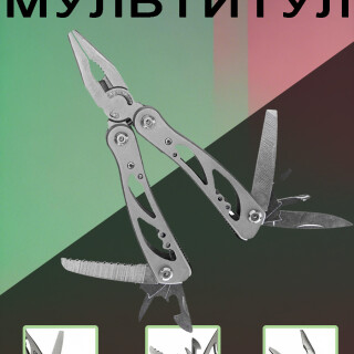 7411c10ccea0a7a0fa28a6296e8607f3