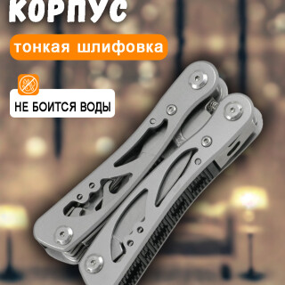 75849f1fdd15d1d4c8344c355e42d1e1