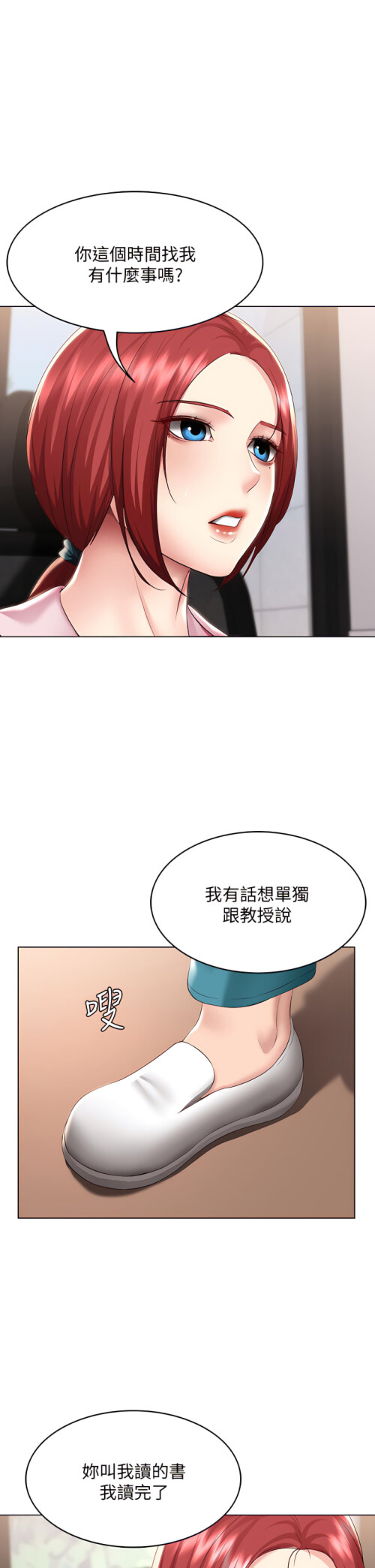96 05
