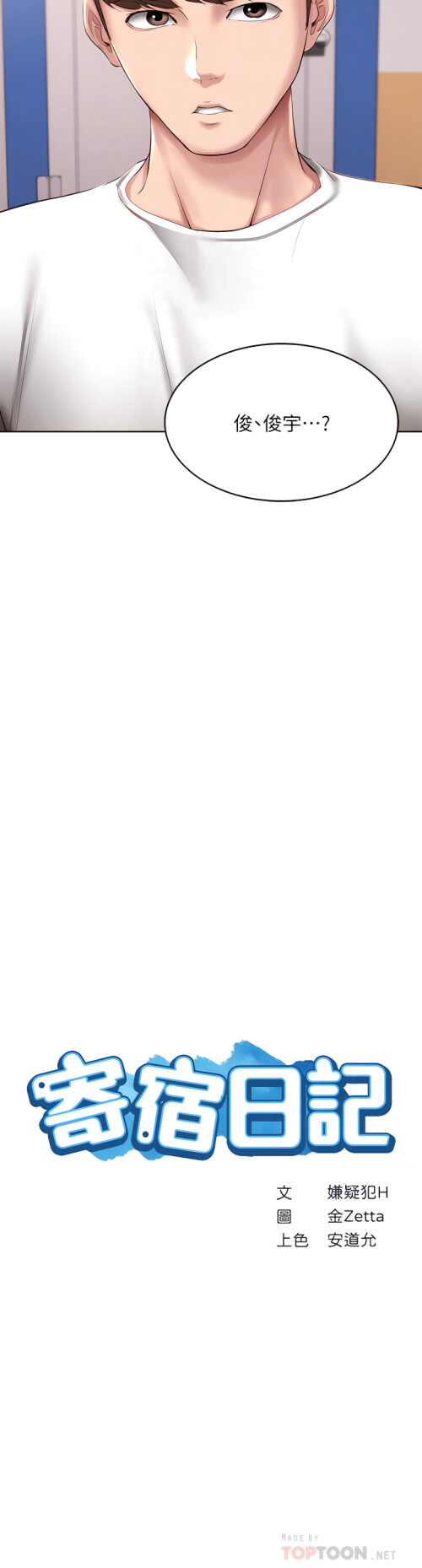 96 04