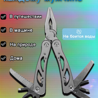 7f268521013af05057f45f0bbe1be7f2