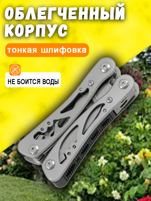 x1