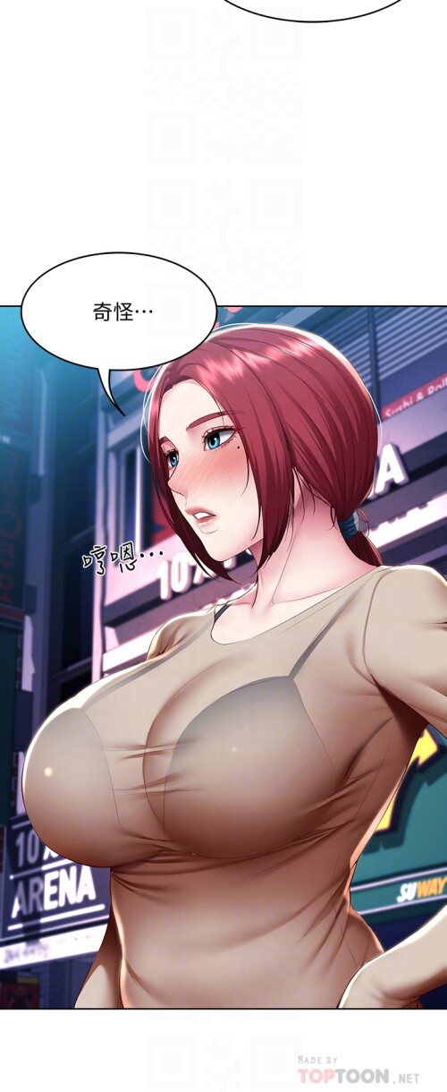 97 08