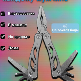 826b9ebf7a101b7f2f965b078a46a1bf