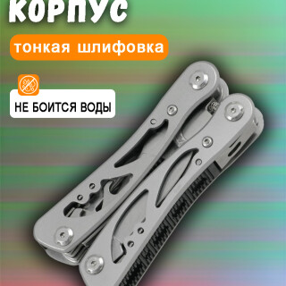 87af75540582a6d3a069ced215b8fe20