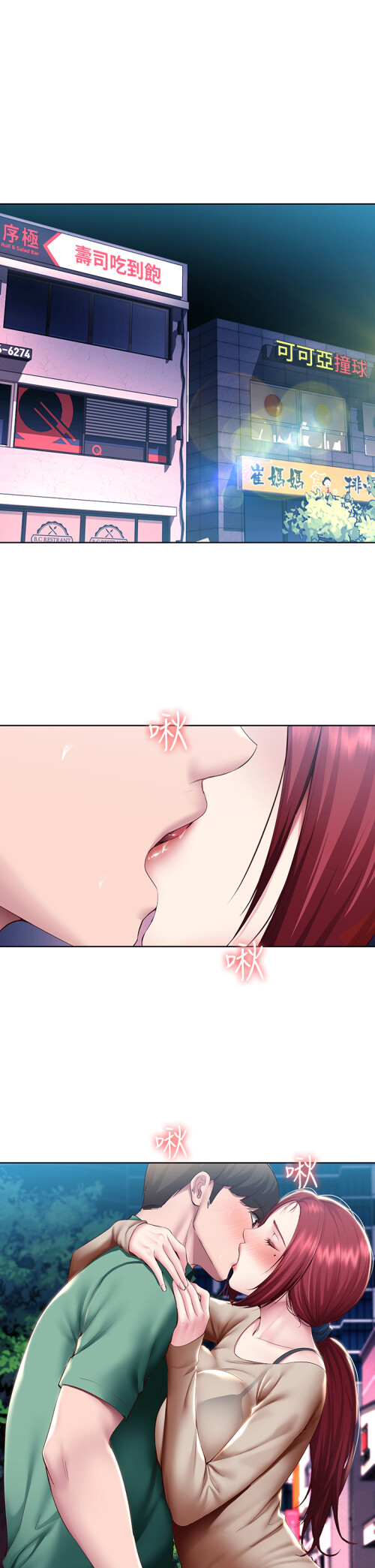 97 05