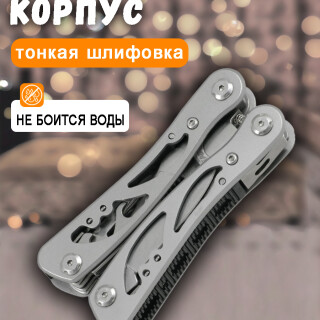 8cf622f050047124d57b3a86885104b5