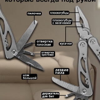 9067a5d17837e3b785a0c8a08d702a53