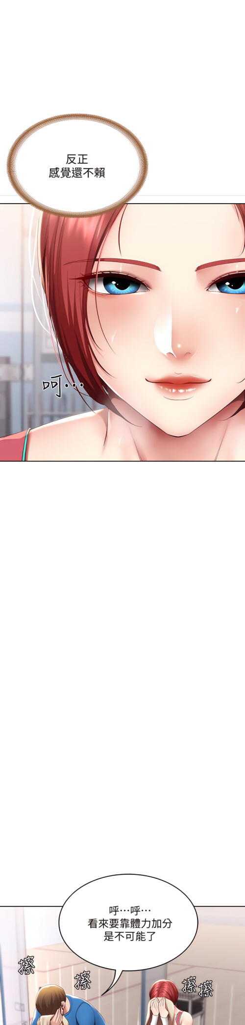96 19