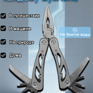 91b4884ad64c50a1c2a5a97078db431f