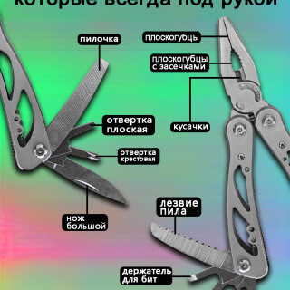 95496d6a374c8decee7ef2a0f286826a