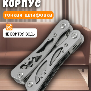 9744fb85a279660225f31e819c4f3a1f