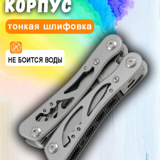 9a8da7a30001215e5a5ac04d5d032b28