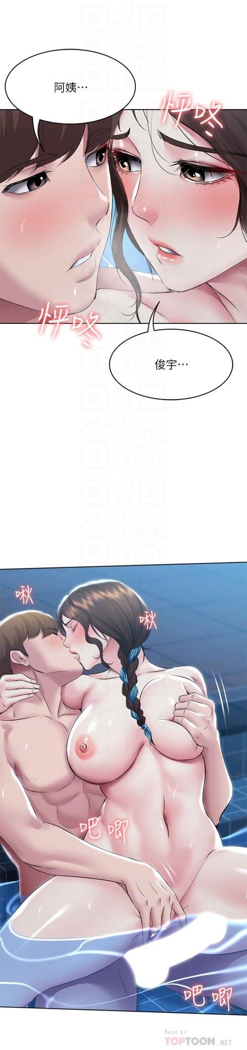 92 10