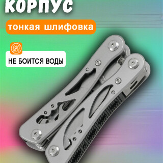 9f9ca8241e9f7450b8e0880117ed8cbf
