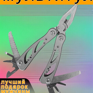 a79f53fb998012423b014b7687a61b59