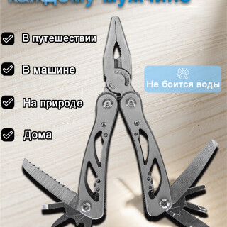 a87e3ade8f737de1a7822a230cd7df70