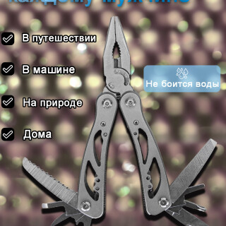 bb8bdf1b1508205321f6b2eff67bd223