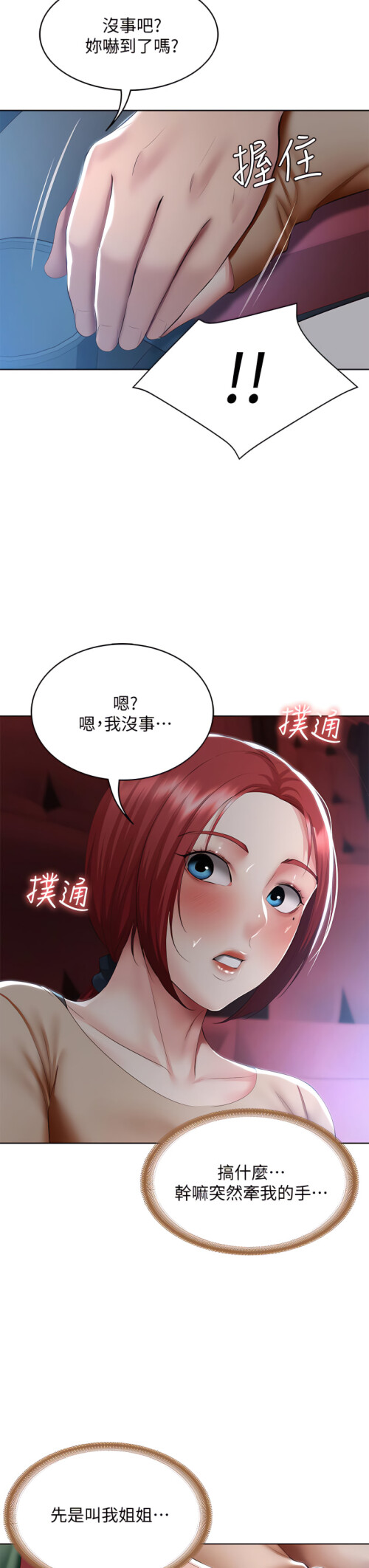 96 27