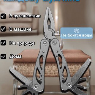 c048ccb546c3ab0f291037233a50f9ca