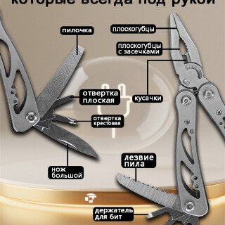 c1f4d2eee7b7119024fdcaa126f8590d