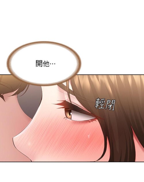 95 17