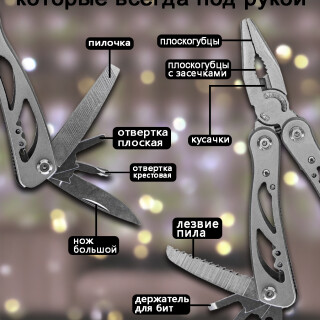 c40bf3aa70834c298287403a1991c425