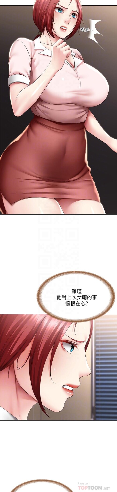 94 12