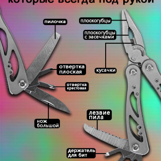 cb1c25e10d656aaa77303f4780299381