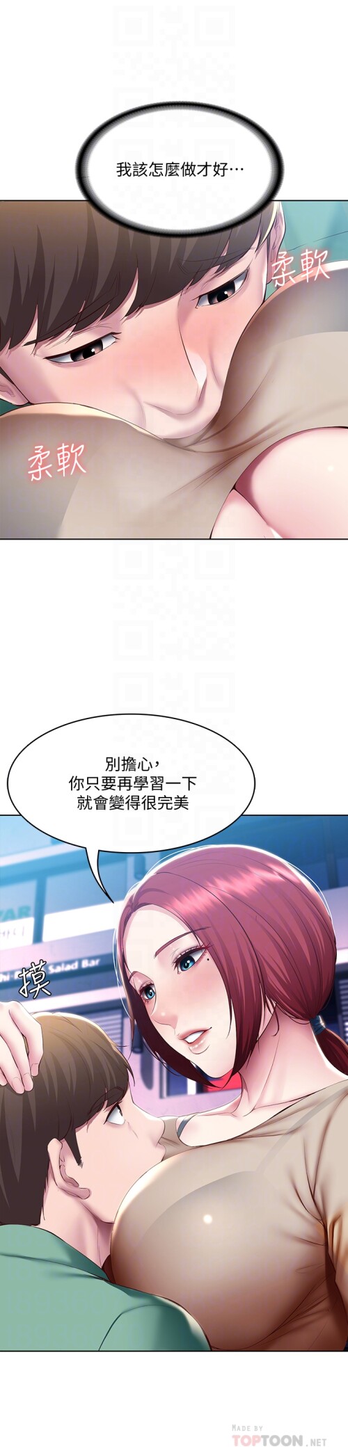 97 18