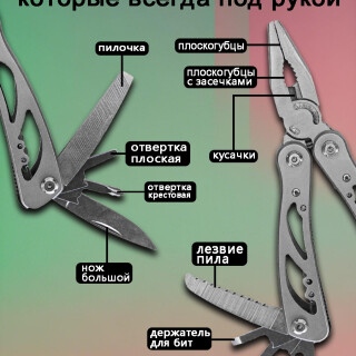 d7fadd574fe6f1142d96c39df94a38df