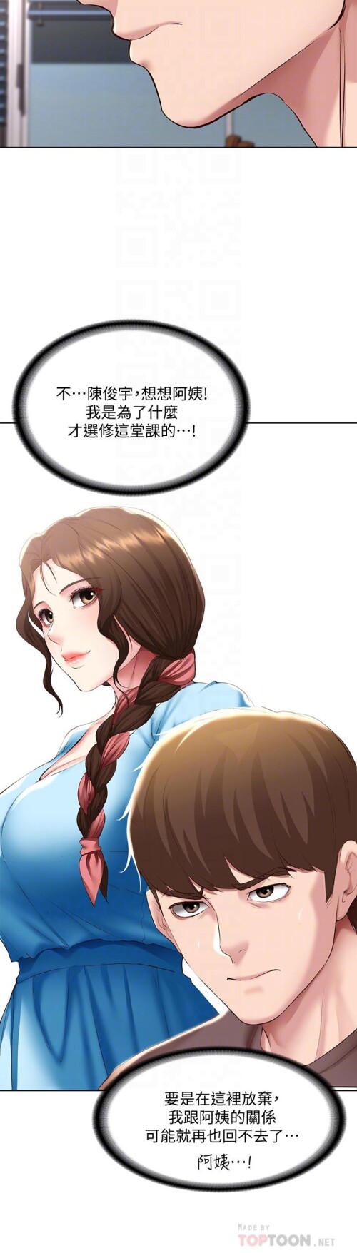 94 10